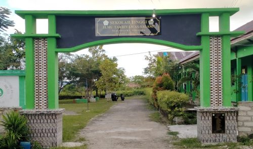 IMG20230320172117