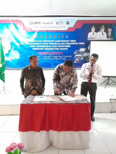 KERJA-SAMA-DENGAN-INSPEKTORAT-KOTA-TUAL-THN-20232